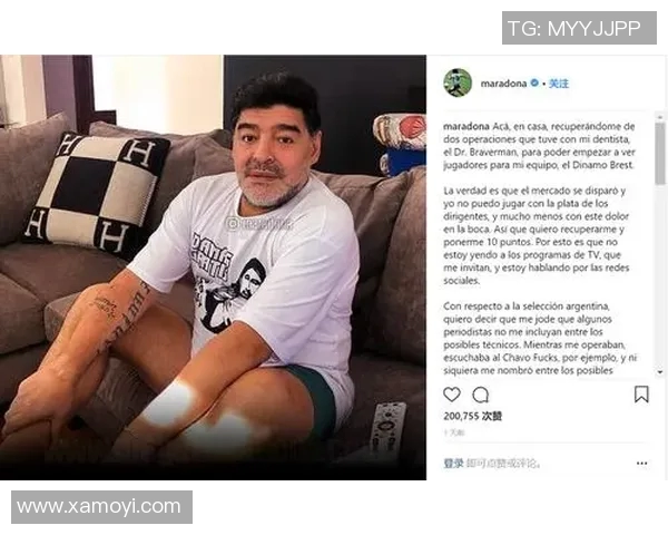 足球明星遭遇恶搞整人视频引发热议网友纷纷点赞与吐槽交织 足球明星遭遇恶搞整人视频引发热议网友纷纷点赞与吐槽交织