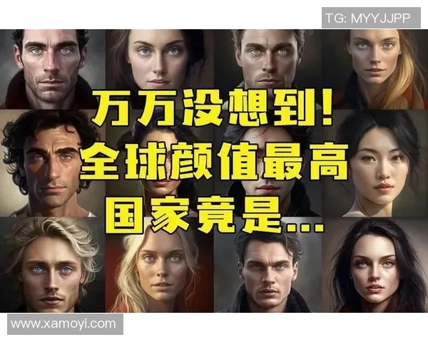 全球足球明星颜值排行榜揭晓谁是最帅球员的冠军之争 全球足球明星颜值排行榜揭晓谁是最帅球员的冠军之争