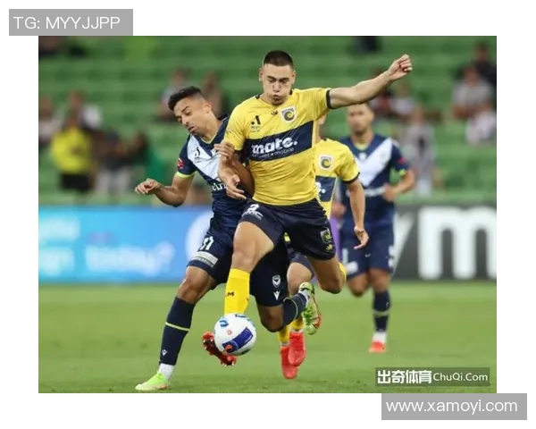 墨尔本胜利对决中部海岸海员精彩赛事前瞻与分析