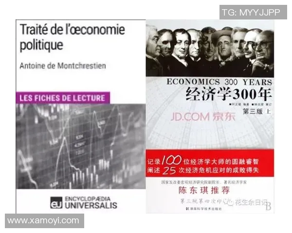 威尔斯与中国的较量:历史交锋与未来展望的深度解析 威尔斯与中国的较量:历史交锋与未来展望的深度解析